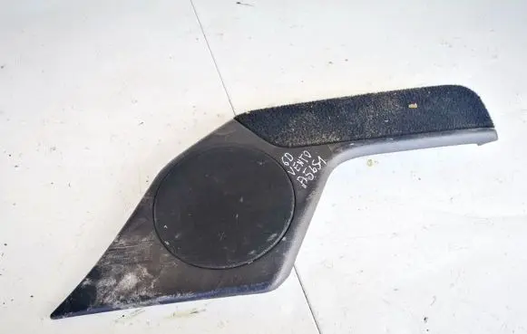 Side speaker trim/cover