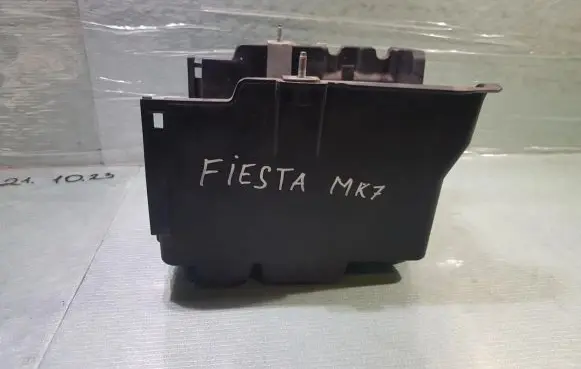 Battery box tray