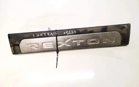 SsangYong Rexton Rear sill trim cover 7726508010 77265-08010