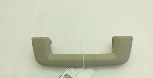 Land Rover Discovery 4 - LR4 Front interior roof grab handle 168000170 EDN000022