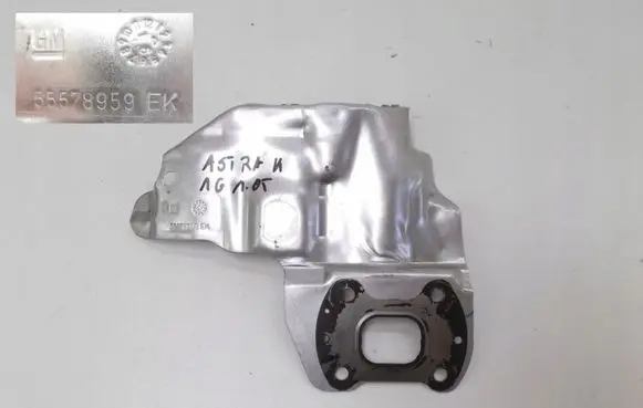 Heat shield in engine bay
