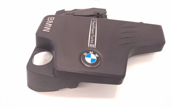 Engine cover (trim)