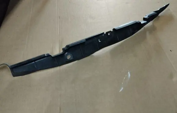 Peugeot 4007 Fender end trim 5220A789