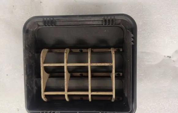 KIA Stinger Trunk/boot trim cover 