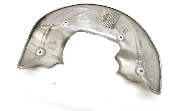 Audi Q5 SQ5 Front brake disc dust cover plate 8W0615312E