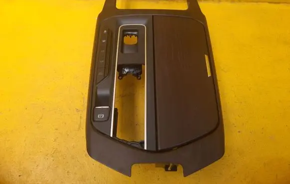 Maserati Levante Cigarette lighter trim front 670044769