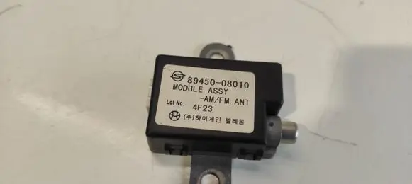 SsangYong Rexton Aerial antenna amplifier 8945008010
