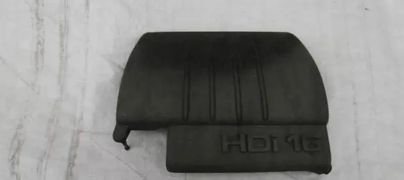 Citroen C3 Engine cover (trim) 9684889480