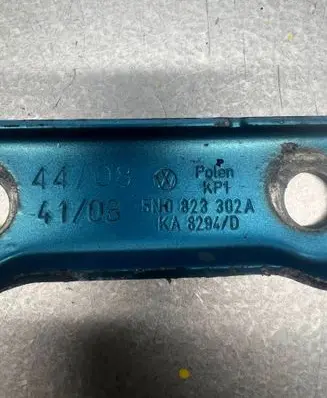 Volkswagen Tiguan Tailgate/trunk/boot hinge 5N0823302A