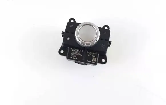 Head unit multimedia control