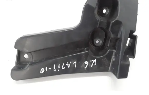 Renault Latitude (L70) Rear bumper mounting bracket 850420030R