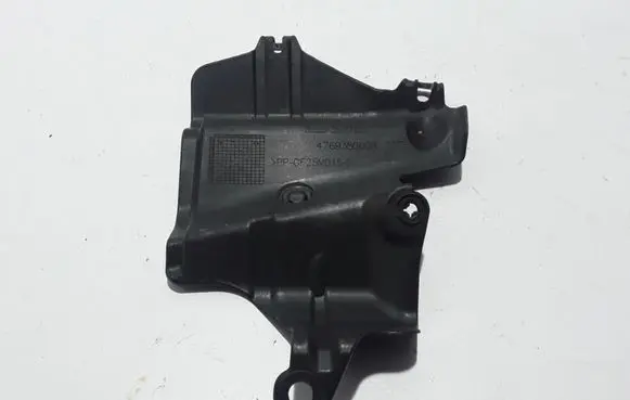 Renault Espace V (RFC) Other body part 476938060R