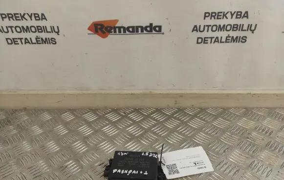 Nissan Qashqai Parking PDC control unit/module 28448JD00B