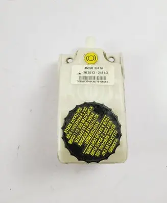 Nissan Pathfinder R52 Brake fluid reservoir 460903JA1A