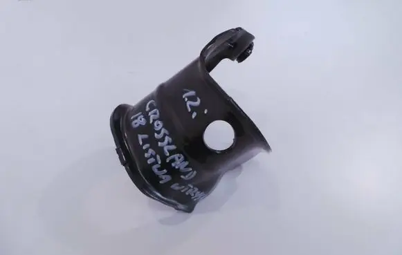 Opel Crossland X Other engine bay part