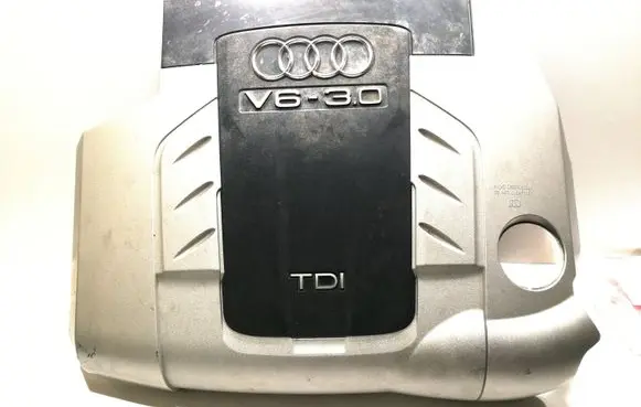 Audi Q7 4L Engine cover (trim) 4L0103925