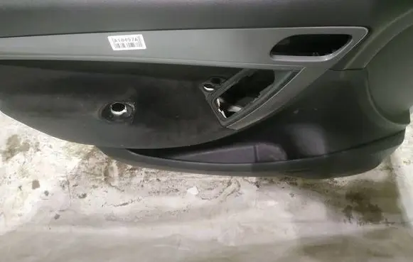 Front door card panel trim