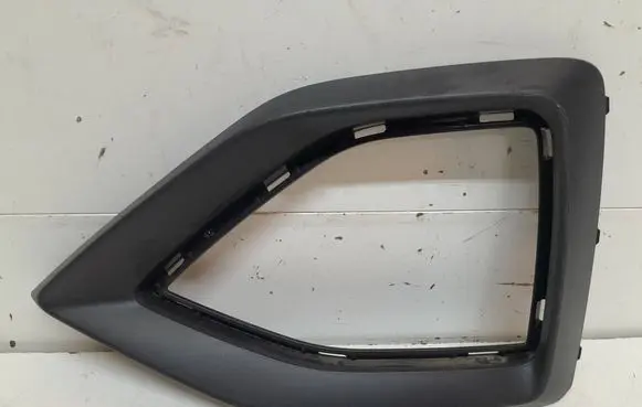 Audi Q2 - Front bumper lower grill 81A853053C