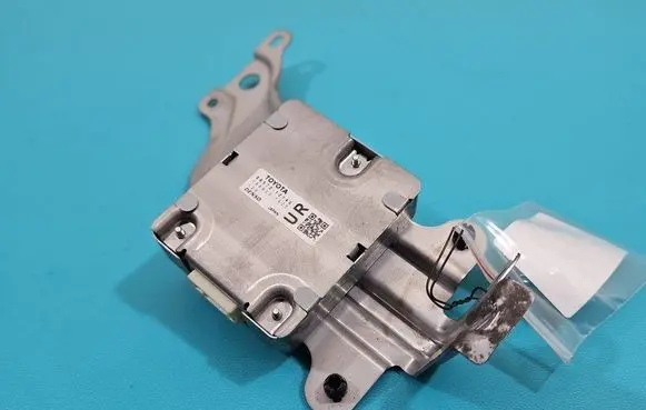 Toyota Corolla E210 E21 Central body control module 86572-12140 IMPRK1451819
