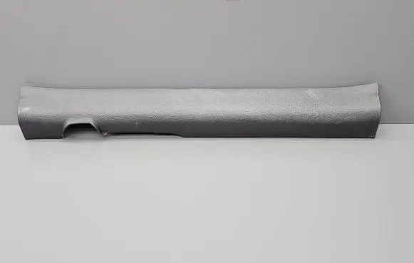 Hyundai i30 Front sill trim cover 85870A600RY 85870A6000