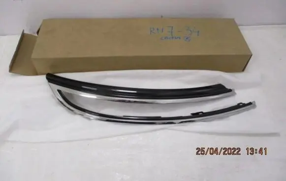 Citroen C4 Cactus Front fog light trim/grill 9824478877