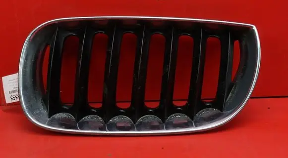 Front grill
