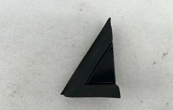 Citroen C5 Fender trim (molding)
