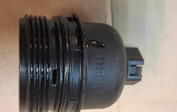 Nissan X-Trail T32 Oil filter cover 