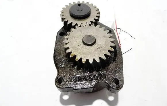 Acura CL II Oil pump 3948071