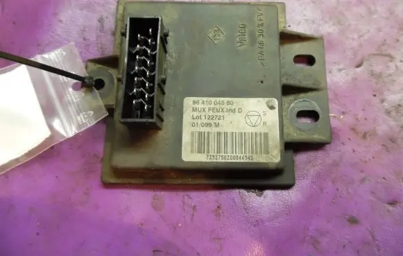 Peugeot 607 Combustion control unit/module 9641004580