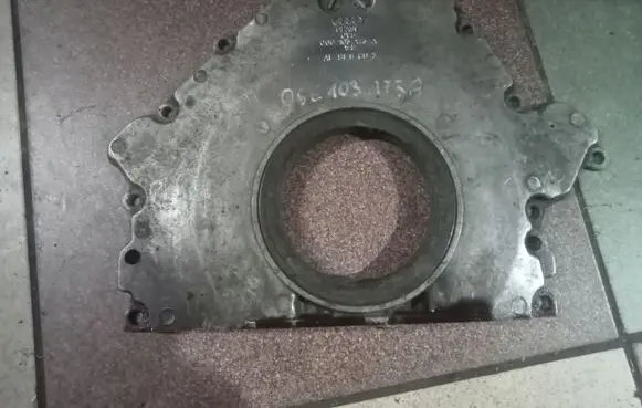 other engine part