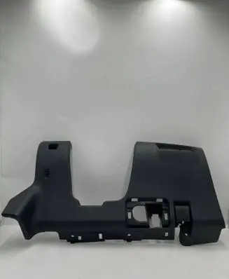 Nissan Leaf II (ZE1) Other interior part 681065SJ0B 681RD5SJ0B