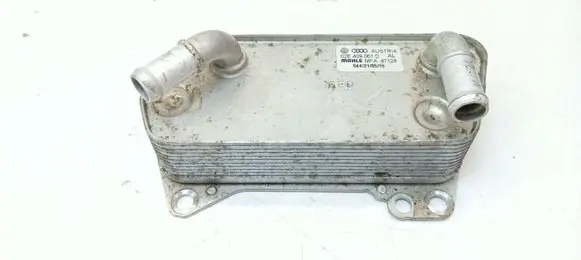 Audi TT TTS RS Mk3 8S Transmission/gearbox oil cooler 02E409061D