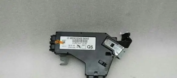 Mercedes-Benz SL R230 Aerial antenna amplifier A2308201489