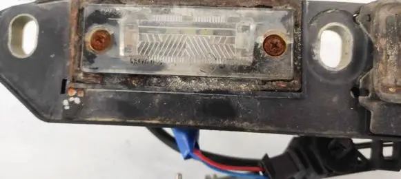 Number plate light