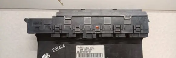 Fuse module