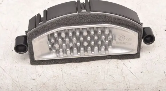BMW 2 F44 Other interior part 7952061