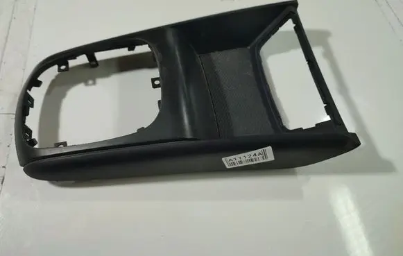 Hyundai i30 Other interior part 846512R041