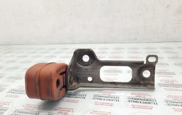 Audi A6 S6 C6 4F Muffler mount bracket/holder 4F0253144R 4F0253144A 4F0253147D