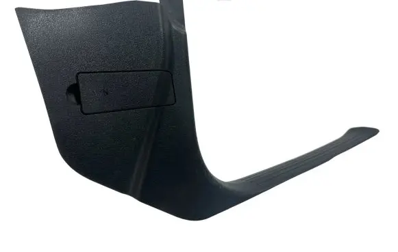Mercedes-Benz GLS X167 Front sill trim cover A1676803201