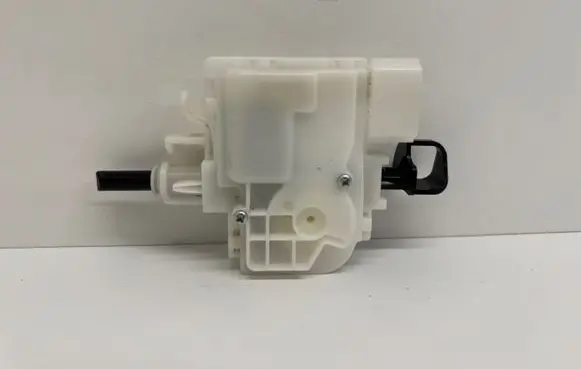 Mitsubishi Outlander IV Fuel tank cap lock motor