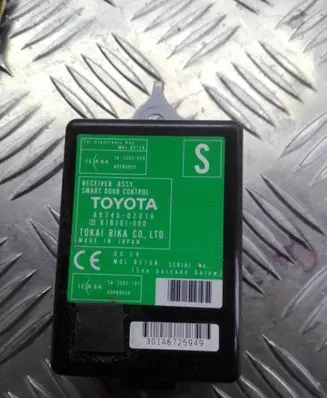 Door central lock control unit/module