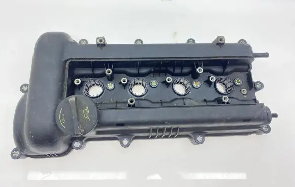 Rocker cam cover