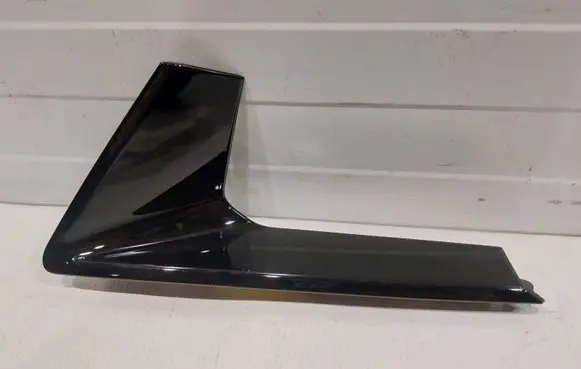 Chevrolet Camaro Front bumper lower grill 84324801