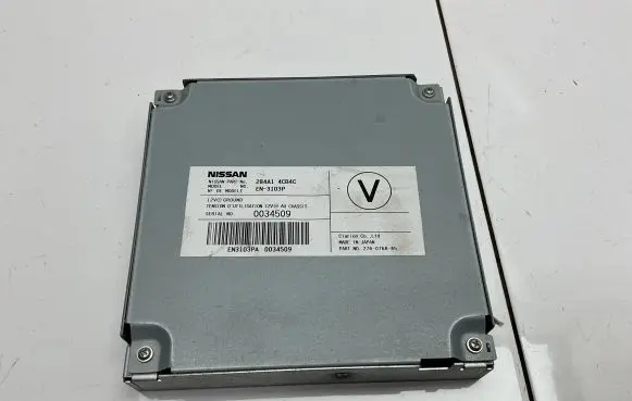 Nissan X-Trail T32 Other control units/modules 284A14CB4C