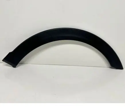 KIA Stonic Fender trim (molding) 87714H8400