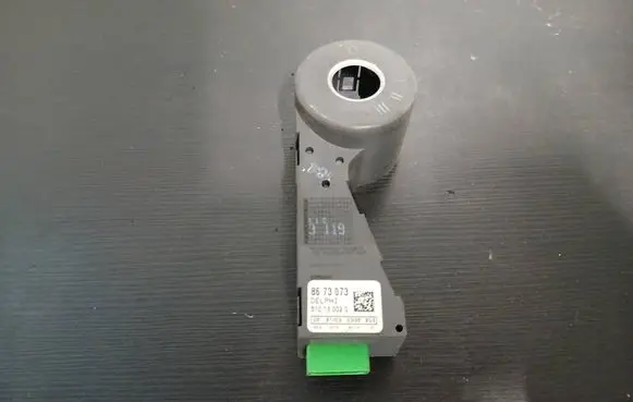 Volvo XC90 Immobiliser reader (aerial) 8673073