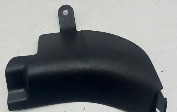 Subaru Forester SL Front sill trim cover 94060SJ010 94060SJ020