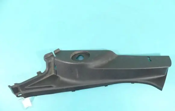 Center console