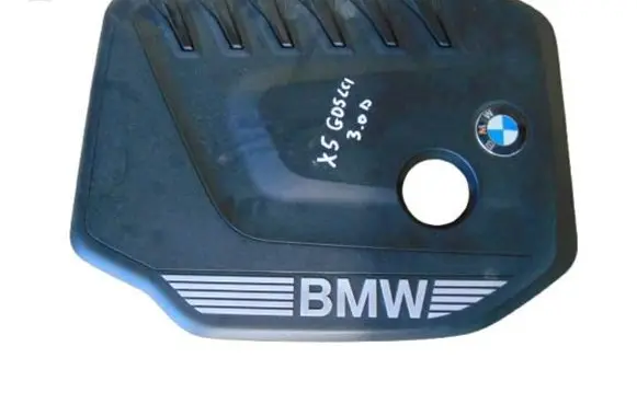 BMW X5 G05 Engine cover (trim) 8490354